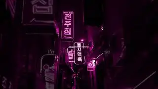 Old Town Road ft. Lil Nas X #trending #fyp #aesthetic