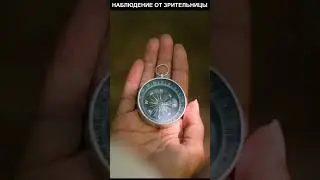 Когда в самолете компас не работает 