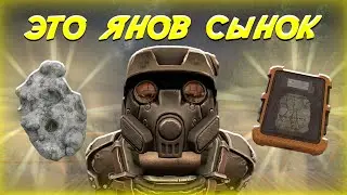 STALCRAFT - ЭТО ЯНОВ