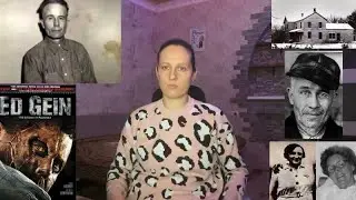 Эдвард Теодор Гин — американский серийный убийца (Глухие)