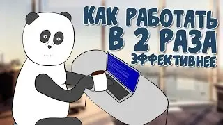 Хороший способ бесплатного Youtube продвижения