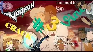 Voltron | Crack/vine #3