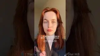 мой тгк: с любовью, Эли💋 #юмор #девушка