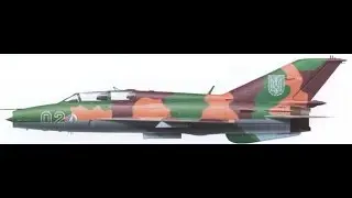 Аэродром Купянск Куриловка  вч 36769 вч 32829 12\03\17 ч1