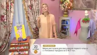 пальто из шерсти
