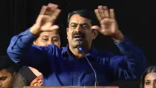 நீ எல்லாம் தலைவனா  ! பட்டய கிளப்பும் சீமான்  !   Seeman Speech about Rajini   Seeman Latest Speech