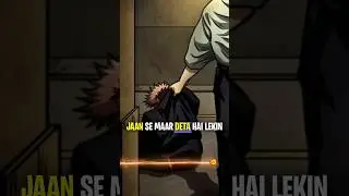Why Yuta Killed Yuji Itadori 😵 : Jujutsu kaisen Season 2