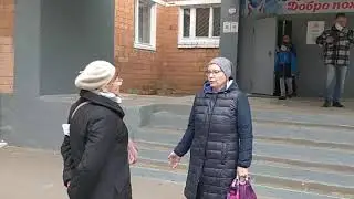 Опрос голосующих 17 сентября 2021 Н.Новгород УИК 2219. Опросы Стриж НН 2021