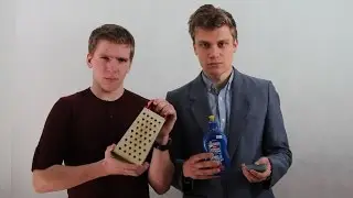 Стихотворение о дерзких дамах,парнях-