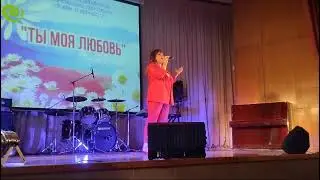 Александра Кривенкова - Родители наши