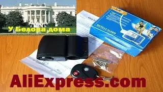 Unpacking and review of YY-610 bicycle alarms on AliExpress.