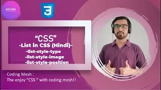 List in CSS (Hindi) | list-style-type | list-style-image | list-style-position | list-style |