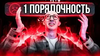 КАК ЗДЕСЬ ПОБЕДИТЬ? | СЕРЕГГА В ОГНЕ #16