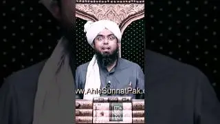 Ashraf Ali Thanvi Ke Gappe | HEART PATIENT DOOR RAHE | 