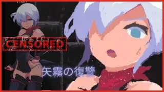 ✅Revenge of Yagiri [0.27] 復讐の夜霧合集 + Discord ( ͡° ͜ʖ ͡°)