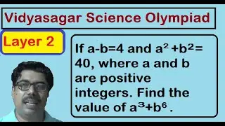 #VSO47, Layer 3, Mathematics, Problem on Indices, Class 8, Class 9