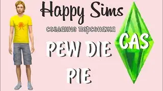 PEW DIE PIE | SIMS 4