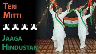 Tere Mitti | Jaaga Hindustan | Independence Day | Rhythmic official