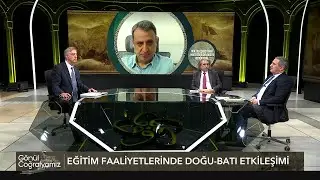 Yurt Dışındaki Türkler ve Eğitim Faaliyetleri | Gönül Coğrafyamız (47. Bölüm)