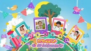Գարնանային հանդես 2024թ | Երևանի թիվ 32 մանկապարտեզ, միջին խումբ