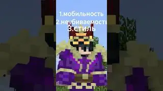 ГАЙД DRACONIC EVOLUTION 1.12.2