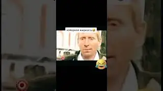 Коварная жидкость 🤣😆😂🔥 Comedy Club
