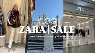 VLOG 34: ZARA | What to Buy in the Winter Sale | Finds for Your Wardrobe