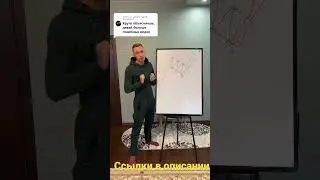 Поисняю за фигуру флаг