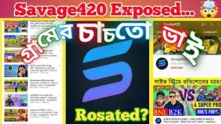 savage420 Exposed||savage420 roasted||Indian gamer roasted||mr arfin gaming