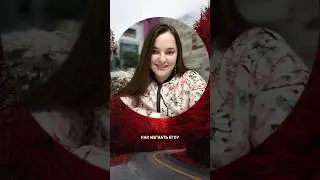 ИЗГНАНИЕ ДЬЯВОЛА. Это нужно каждому