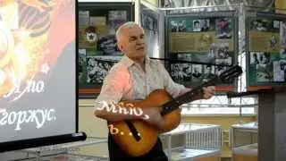 песня про ветеранов войны