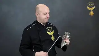 Джин корзина и узел отбора