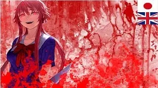 Mirai Nikki-Blood Teller [Full with Lyrics]