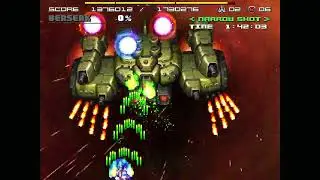 DEVIL BLADE REBOOT. PC. New High Score.