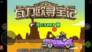 Sonic Vs Mario