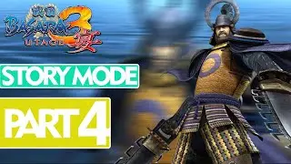 BASARA 3 UTAGE GAMEPLAY STORY MODE PERANG DI ATAS KAPAL DAN KETEMU CEWE CANTIK PART 4