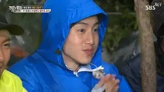 Mark GOT7 in Law Of The Jungle _New Zealand Ep.267 cut (Part 2/2)