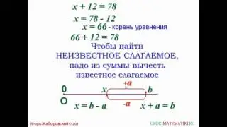 29313906