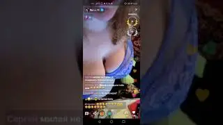 Бдсм ненасытная