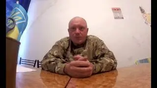 КОМБАТ 