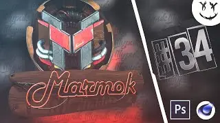 Как сделать Интро Мармок'а (Часть 34) 