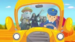 Autobuzul - Trupa MARILI (The wheels on the bus)