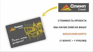 Закажи проект у дизайнера - 