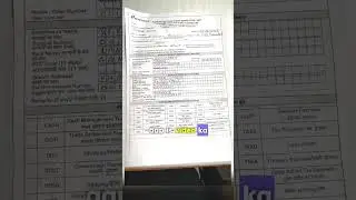 How to Fill NEFT form of ICICI Bank l Accountingsolutions