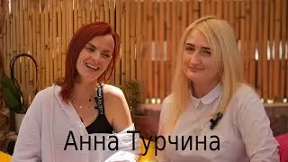 Гвоздестояние что это, для чего? Польза или вред? Как встать на Доску Садху? Расскажет Анна Турчина.
