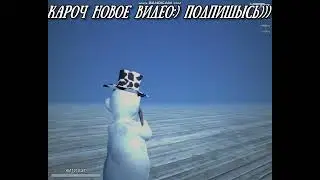 блу рум)