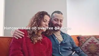 TCL Серия FreshIN