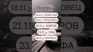 #стихи
