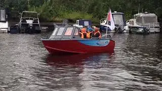 Лодка Рейд 470М