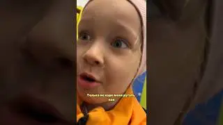 Варя подралась с девочкой из за мальчика
